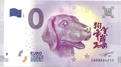 Billet 0€ [ANNÉE DU CHIEN]