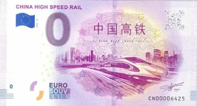 Billet 0€ CHINA HIGH SPEED RAIL