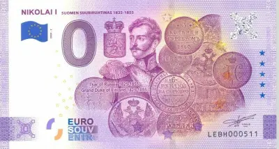 Billet 0€ NIKOLAI ISUOMEN SUURIRUHTINAS 1825-1855
