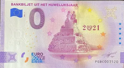 Billet 0€ BANKBILJET UIT HET HUWELIJKSJAAR