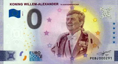 Billet 0€ KONING WILLEM-ALEXANDER10 JAAR KONINGSCHAP