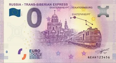 Billet 0€ RUSSIA - TRANS-SIBERIAN EXPRESS