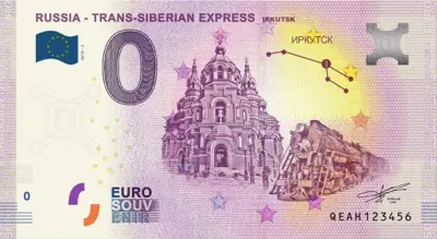 Billet 0€ RUSSIA - TRANS-SIBERIAN EXPRESSIRKUTSK