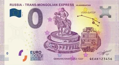 Billet 0€ RUSSIA - TRANS-MONGOLIAN EXPRESSULAANBAATAR