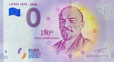 Billet 0€ LENIN 1870 - 2020