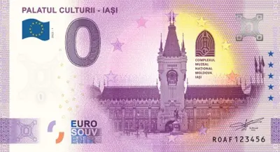 Billet 0€ PALATUL CULTURII - IAŞI