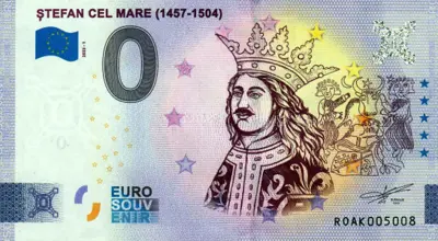 Billet 0€ ŞTEFAN CEL MARE (1457 - 1504)