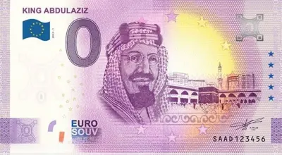 Billet 0€ KING ABDULAZIZ