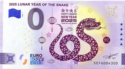 Billet 0€ 2025 LUNAR YEAR OF THE SNAKEHAPPY CHINESE NEW YEAR 2025 YEAR OF THE SNAKE