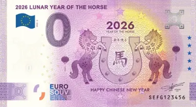 Billet 0€ 2026 LUNAR YEAR OF THE HORSE