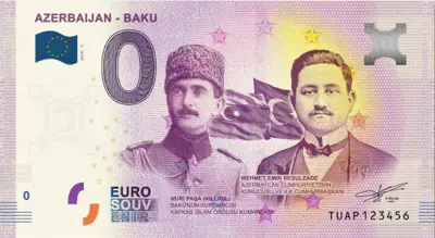 Billet 0€ AZERBAIJAN - BAKU