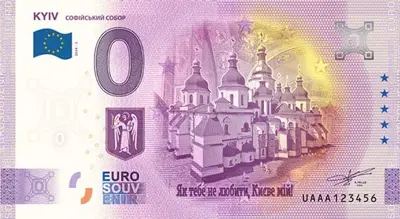 Billet 0€ KYIV