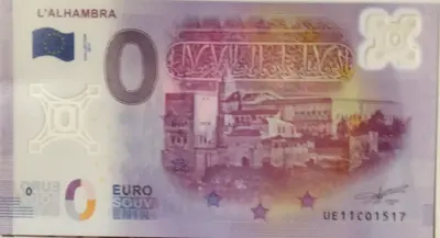 Billet 0€ L'ALHAMBRA