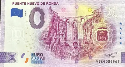 Billet 0€ PUENTE NUEVO DE RONDA