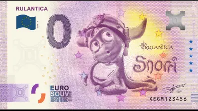 Billet 0€ RULANTICA
