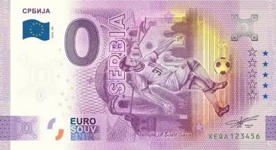 Billet 0€ СРБИЈА