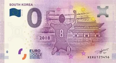 Billet 0€ SOUTH KOREA