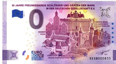 Billet 0€ 30 JAHRE FREUNDESKREIS SCHLÖSSER UND GÄRTEN DER MARKIN DER DEUTSCHEN GESELLSCHAFT E.V.