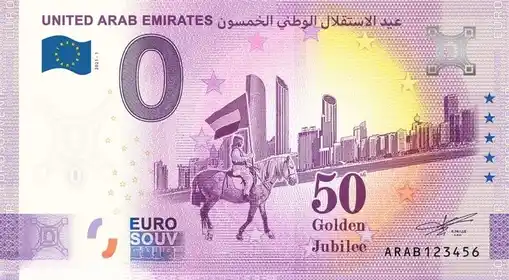Billet 0€ UNITED ARAB EMIRATES 50 GOLDEN JUBILEE