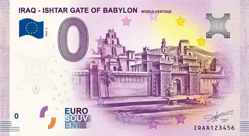 Billet 0€ IRAQ - ISHTAR GATE OF BABYLON WORLD HERITAGE