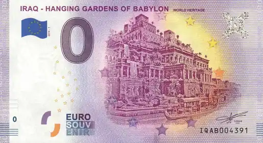 Billet 0€ IRAQ - HANGING GARDENS OF BABYLON WORLD HERITAGE