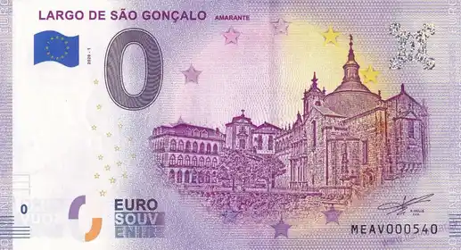 Billet 0€ LARGO DE SÃO GONÇALO AMARANTE
