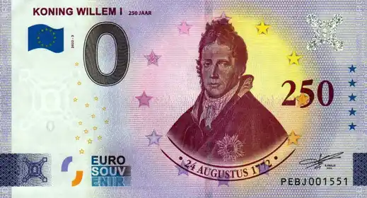 Billet 0€ KONING WILLEM I 250 JAAR