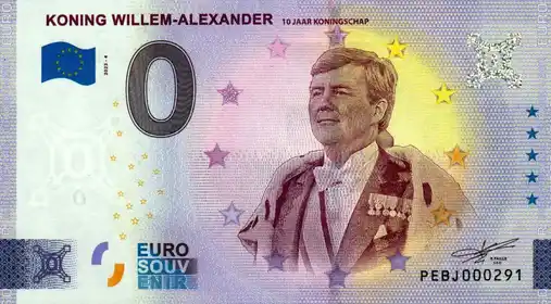Billet 0€ KONING WILLEM-ALEXANDER 10 JAAR KONINGSCHAP