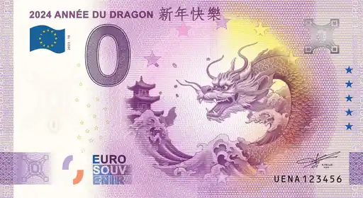 Billet 0€ 2024 ANNÉE DU DRAGON 新年快樂
