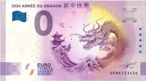 Billet 0€ 2024 ANNÉE DU DRAGON 新年快樂