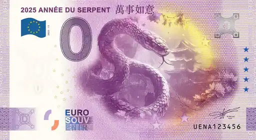 Billet 0€ 2025 ANNÉE DU SERPENT 萬事如意