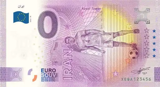 Billet 0€ إيران