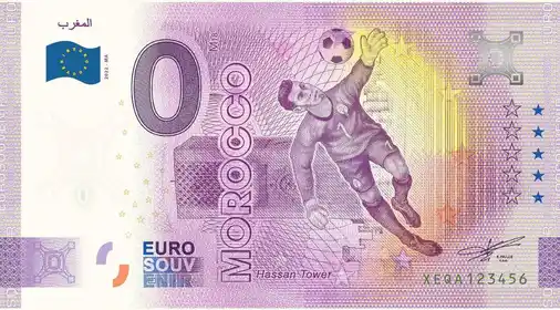 Billet 0€ المغربية