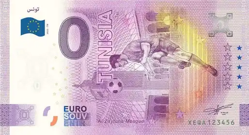 Billet 0€ تونس